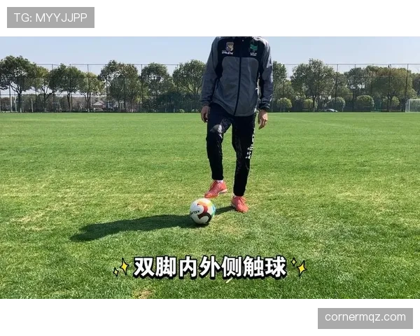 篮球竞赛规则核心概念:控球权定义全解析 篮球竞赛规则核心概念:控球权定义全解析